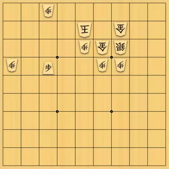 popotarouさんが投稿した詰将棋「無責任矢倉」のサムネイル画像