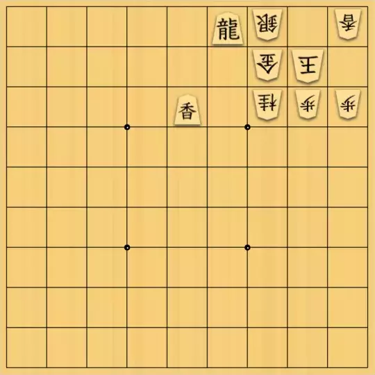 RINTAROさんが投稿した詰将棋「3手一組」のサムネイル画像
