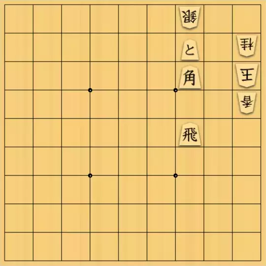 nono_yさんが投稿した詰将棋「七色＋と金」のサムネイル画像