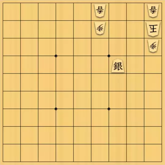 こきょうていさんが投稿した詰将棋「13手詰(たぶんやさしい合駒問題)」のサムネイル画像