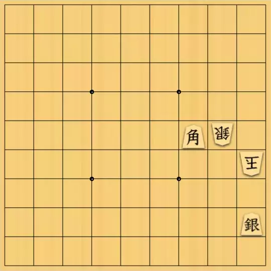 駒井めいさんが投稿した詰将棋「安北協力詰 5手」のサムネイル画像