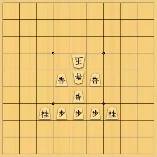 岡本英雄さんが投稿した詰将棋「立体曲詰　土→エ」のサムネイル画像