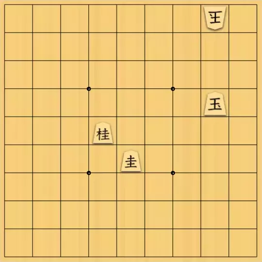現ノ証拠さんが投稿した詰将棋「フルかっけー図式・ノーネーム36」のサムネイル画像