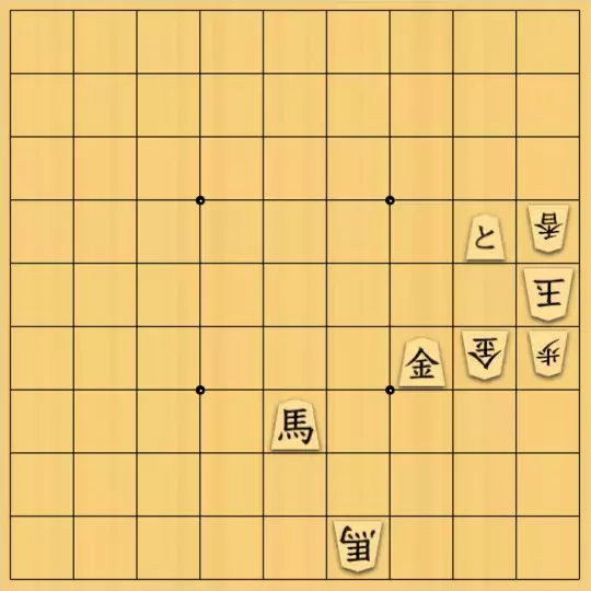ルービックキューブさんが投稿した詰将棋「無題」のサムネイル画像