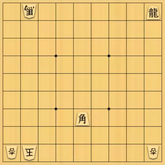 無い段さんが投稿した詰将棋「キルケ協力詰３手」のサムネイル画像