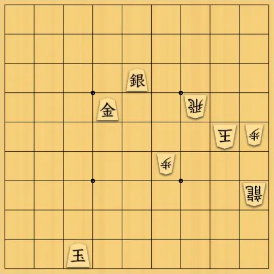 尾形さんが投稿した詰将棋「最悪詰10手（受先。初手65金と指してから始めてください）」のサムネイル画像