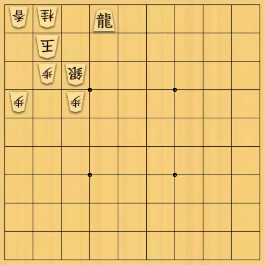 sasaradaさんが投稿した詰将棋「実戦でもありそうな詰将棋」のサムネイル画像