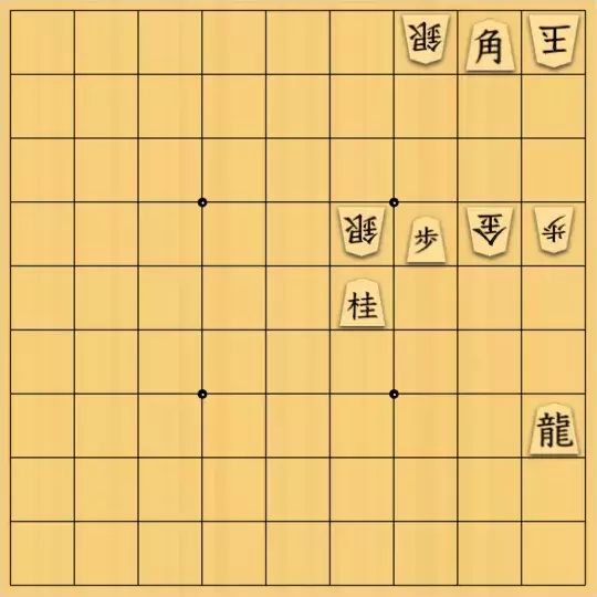 29手詰」の投稿作品 109題 | 詰将棋メーカー