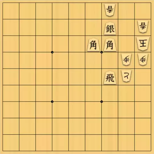 歌怪獣さんが投稿した詰将棋「こりゃ簡単の例ノ槍増」のサムネイル画像