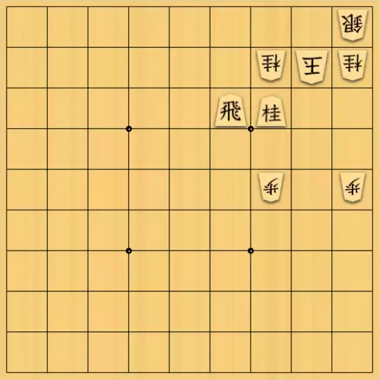 θさんが投稿した詰将棋「原型消去」のサムネイル画像