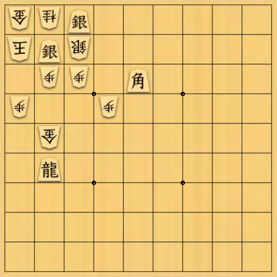 なまたまご（生）さんが投稿した詰将棋「高校入学記念（半年遅れ笑）」のサムネイル画像