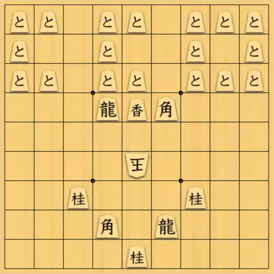 無属性なーさんさんが投稿した詰将棋「飛天御剣流・九頭龍閃」のサムネイル画像
