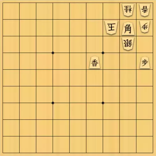 あたまかなさんが投稿した詰将棋「(^O^)／５手詰だよ　#1667」のサムネイル画像
