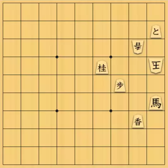 駒井めいさんが投稿した詰将棋「非王手可最善詰 5手（受方持駒なし）」のサムネイル画像