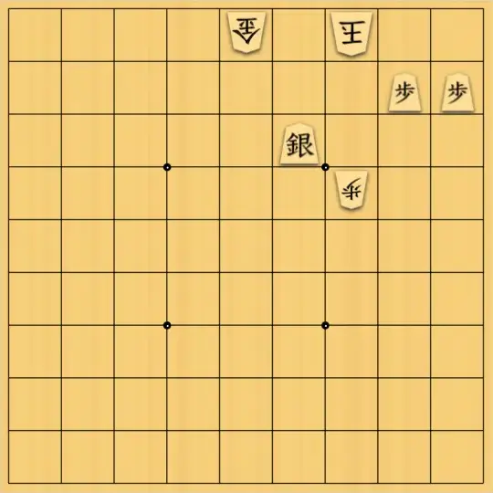 ゆすけさんが投稿した詰将棋「シンプル」のサムネイル画像