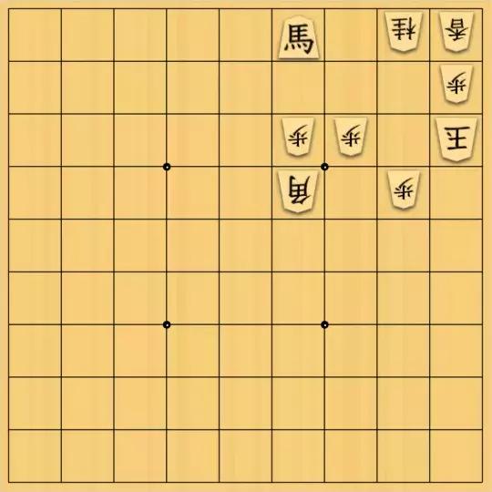 あたまかなさんが投稿した詰将棋「(^O^)／７手詰だよ　#1209」のサムネイル画像