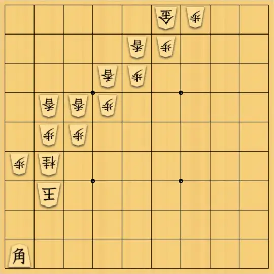 1000095091さんが投稿した詰将棋「詰将棋104・追いかけっこシリーズ17」のサムネイル画像