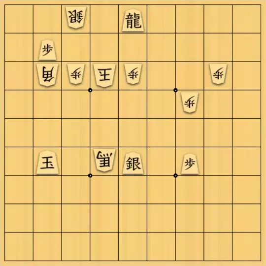 あたまかなさんが投稿した詰将棋「(^O^)／９手詰だよ　#1874」のサムネイル画像