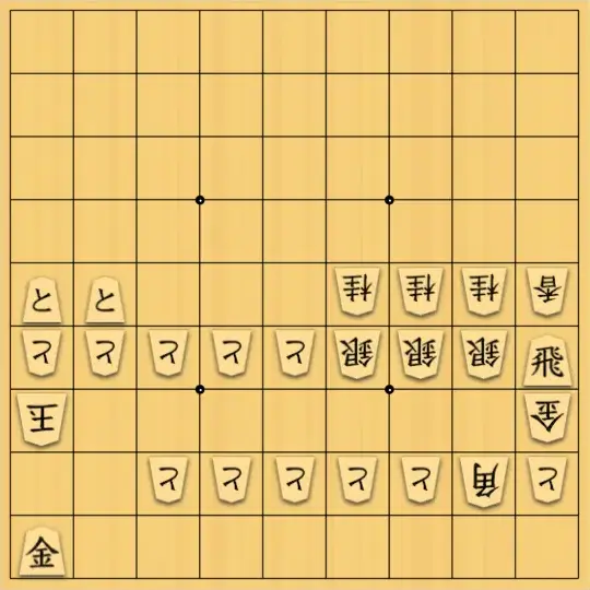 kitty3さんが投稿した詰将棋「変化無限」のサムネイル画像