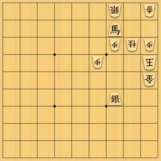 あたまかなさんが投稿した詰将棋「(^O^)／７手詰だよ　#1576」のサムネイル画像