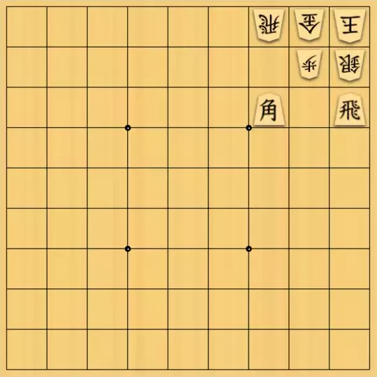 ナエトルさんが投稿した詰将棋「あっさり」のサムネイル画像
