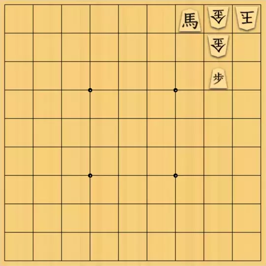 じんぽんチャンネルさんが投稿した詰将棋「№0267_221207_11手詰」のサムネイル画像