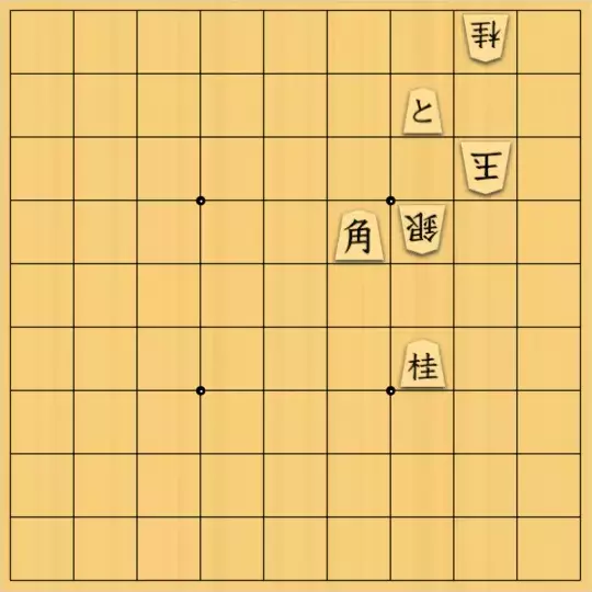 もじゃのやさんが投稿した詰将棋「詰将棋No.35」のサムネイル画像