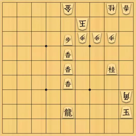 あたまかなさんが投稿した詰将棋「(^O^)／25手詰だよ　#1047」のサムネイル画像