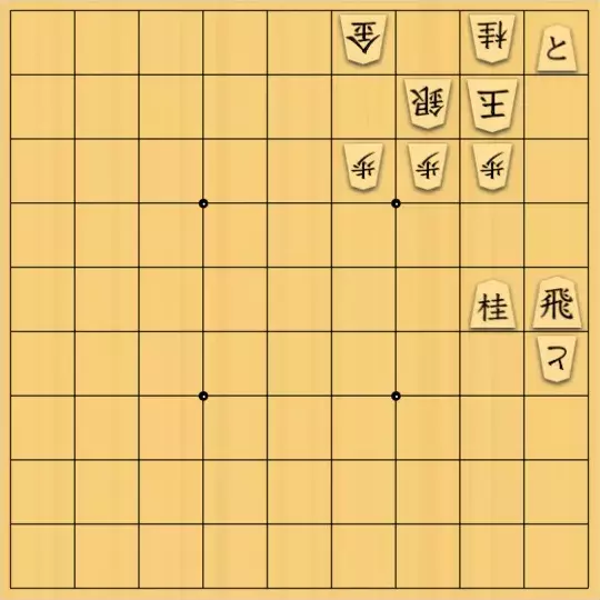 岩寄堅さんが投稿した詰将棋「実戦型」のサムネイル画像