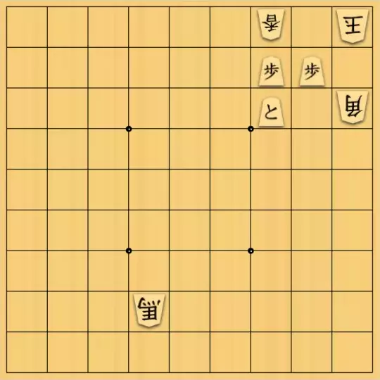 泡沫淡さんが投稿した詰将棋「Ｋ→？」のサムネイル画像