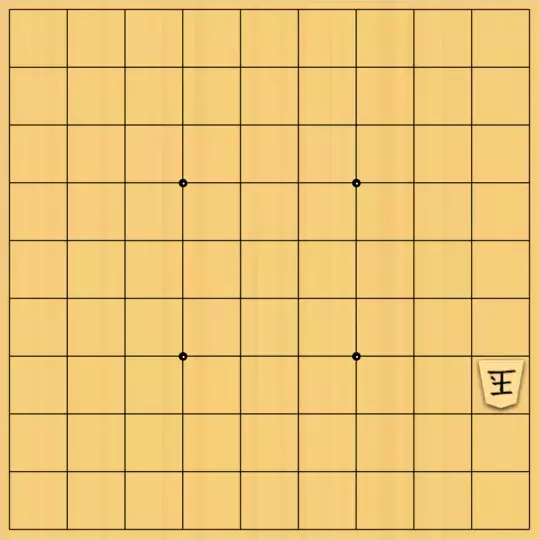 springsさんが投稿した詰将棋「フェアリー#139 点鏡打歩協力詰9手」のサムネイル画像