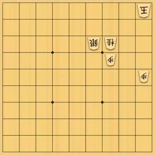 munetokiさんが投稿した詰将棋「詰将棋メーカー自作詰将棋No.344」のサムネイル画像