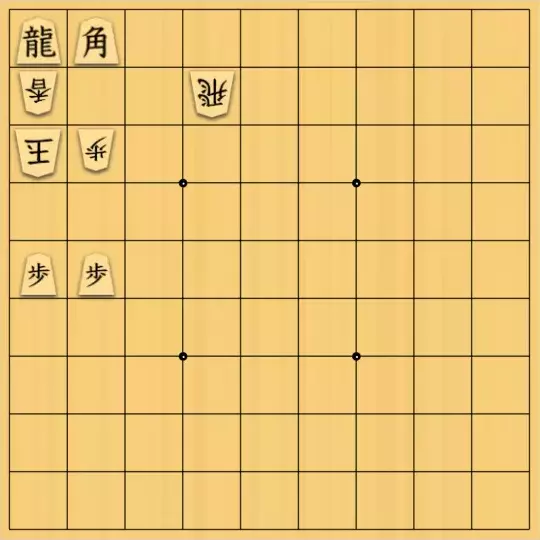 麦茶亭しげちーさんが投稿した詰将棋「実践詰将棋#1（３手詰め）」のサムネイル画像