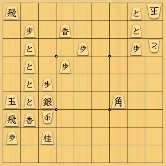 springsさんが投稿した詰将棋「#239 攻方取禁Lortap協力自玉詰 58手（受方持駒なし）」のサムネイル画像