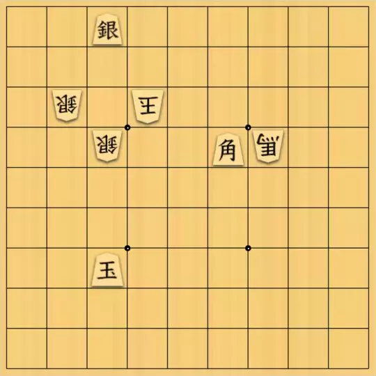 あたまかなさんが投稿した詰将棋「(^O^)／５手詰だよ　#1661」のサムネイル画像