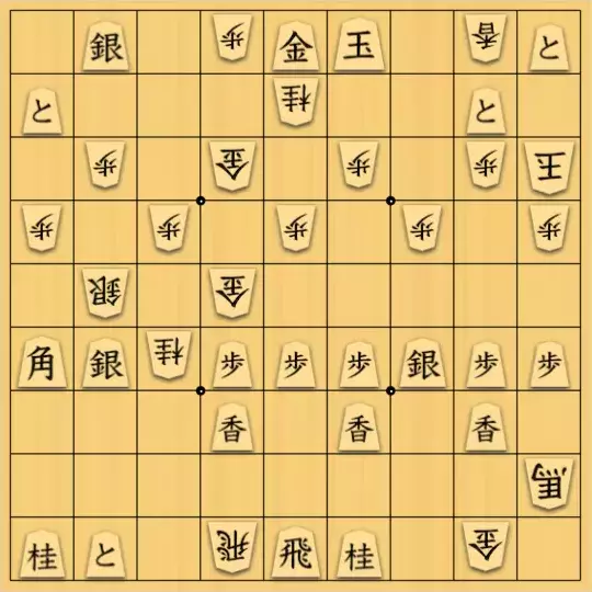 Haruさんが投稿した詰将棋「詰め上がり全駒市松」のサムネイル画像