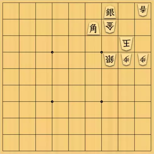 こきょうていさんが投稿した詰将棋「17手詰」のサムネイル画像