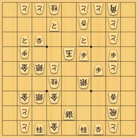 ovovoさんが投稿した詰将棋「詰上がり「2025」」のサムネイル画像