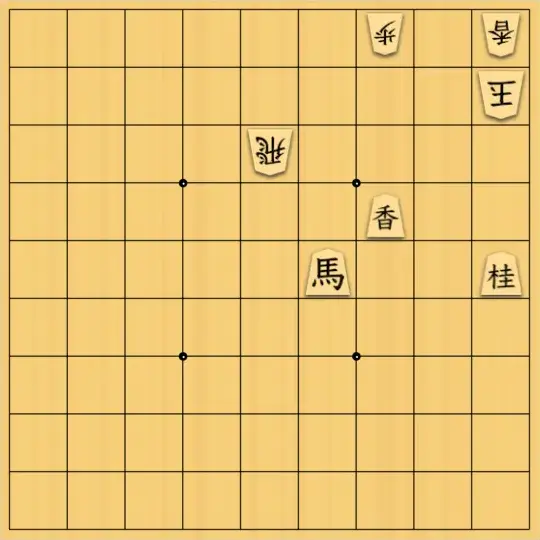 sugisho2さんが投稿した詰将棋「詰将棋87」のサムネイル画像