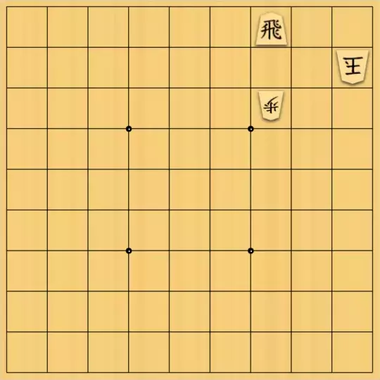 kitotchさんが投稿した詰将棋「3×3」のサムネイル画像