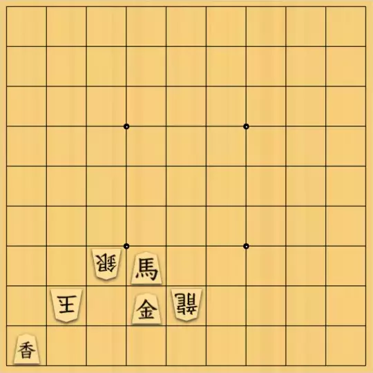 岡本英雄さんが投稿した詰将棋「入玉図式」のサムネイル画像