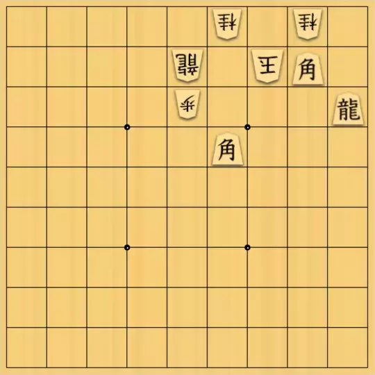 justiceさんが投稿した詰将棋「5手詰(初級)」のサムネイル画像