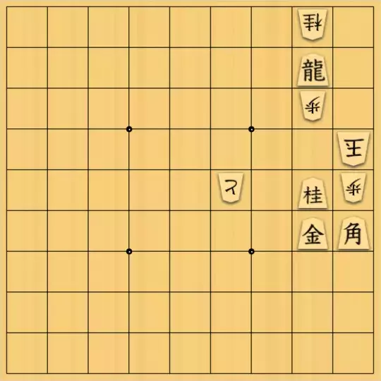歌怪獣さんが投稿した詰将棋「こりゃ簡単修正版だ」のサムネイル画像