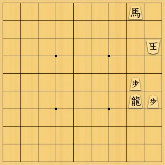 くじらのクーちゃんさんが投稿した詰将棋「初級者向けその5（限定合あり）」のサムネイル画像