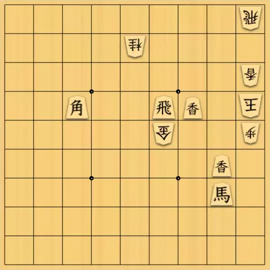 keima82さんが投稿した詰将棋「先に捨てるのはどっちか」のサムネイル画像