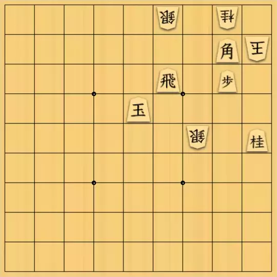 あたまかなさんが投稿した詰将棋「(^O^)／13手詰だよ　#394」のサムネイル画像