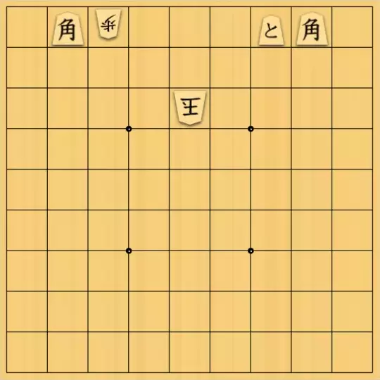 スサヒドーパーアライさんが投稿した詰将棋「▽→□」のサムネイル画像