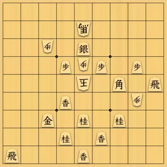 虹霓さんが投稿した詰将棋「受け方持ち駒なし協力限定15手」のサムネイル画像
