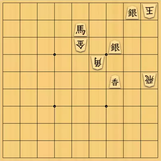 munetokiさんが投稿した詰将棋「詰将棋メーカー自作詰将棋No.255」のサムネイル画像