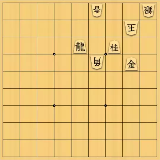 munetokiさんが投稿した詰将棋「詰将棋メーカー自作詰将棋No.356」のサムネイル画像